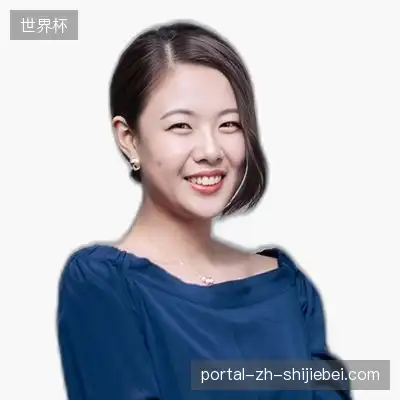戴永睿
