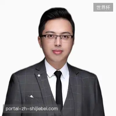 胡娜